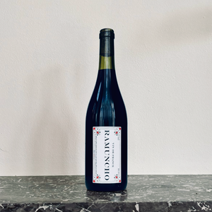 B2B Caroline Gimenez - Ramuncho