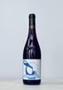 Domaine de la Legerete - Primeur