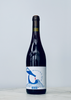 Domaine de la Legerete - Rouge