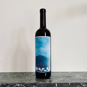 B2B Nikolas - Verjan