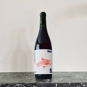 B2B Sette - Rosato