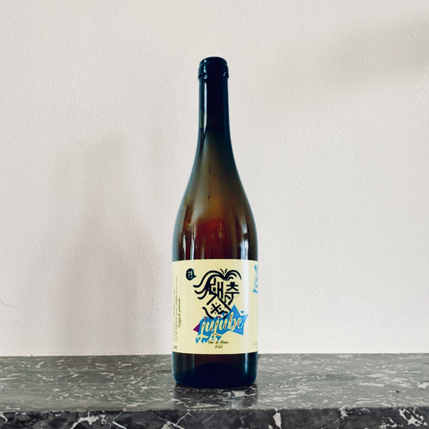 Tutti frutti ananas - Jujube